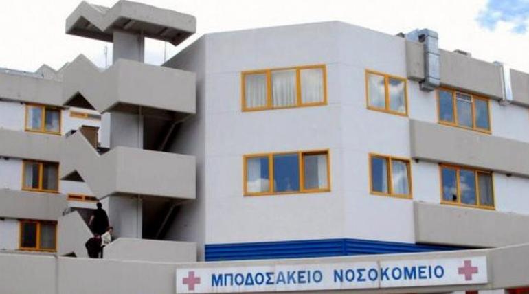 Πτολεμαΐδα: ΕΔΕ για τον θάνατο του βρέφους στο Μποδοσάκειο – Τι αναφέρει ανακοίνωση του νοσοκομείου