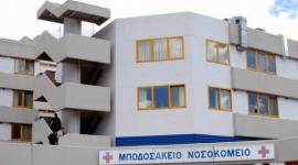 Πτολεμαΐδα: ΕΔΕ για τον θάνατο του βρέφους στο Μποδοσάκειο – Τι αναφέρει ανακοίνωση του νοσοκομείου