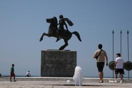 Ο καιρός σήμερα