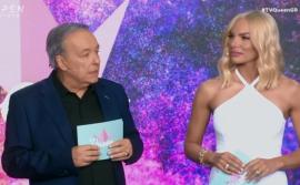 Σε νέα ώρα το TV Queen σήμερα