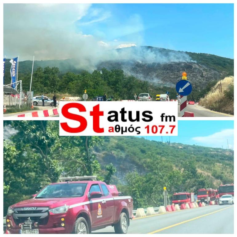Θεσσαλονίκη: Τρεις συλλήψεις για τη φωτιά στο Φίλυρο