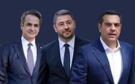 Στη Θεσσαλονίκη σήμερα Μητσοτάκης, Ανδρουλάκης και Τσίπρας