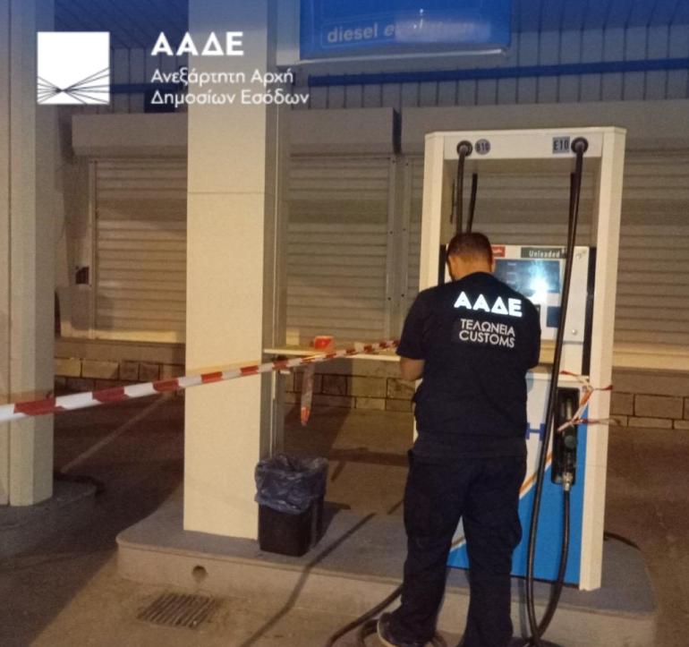 Λουκέτο για 2 χρόνια σε βενζινάδικα στη Θεσσαλονίκη - Είχε πειραγμένες αντλίες