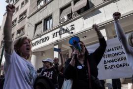 Σε απεργιακή κινητοποίηση σήμερα νοσοκομειακοί γιατροί και νοσηλευτές