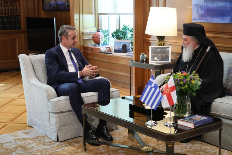 Ο Τραμπ θέλει να επισκεφτεί την Ελλάδα, είπε ο Πατριάρχης Ιεροσολύμων στον Μητσοτάκη