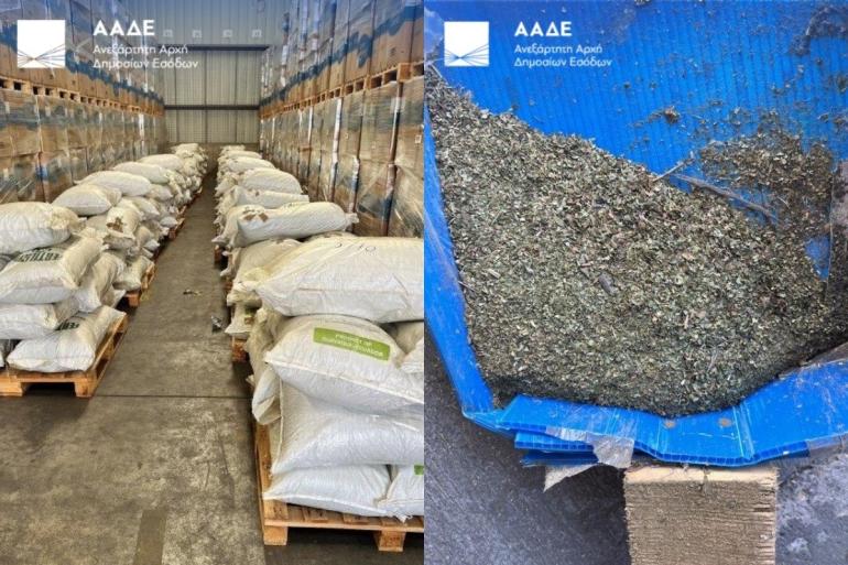 Πειραιάς:10,5 τόνοι ακατέργαστης κοκαΐνης σε φορτία λιπασμάτων από το Εκουαδόρ (ΦΩΤΟ)