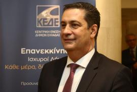Αγρίνιο: «Πες πού θες να σε θάψουν» είπε στον δήμαρχο ο άνδρας που εισέβαλε στο δημαρχείο