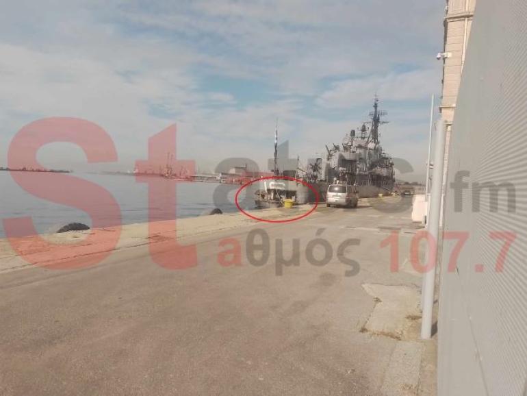 Εισαγγελική έρευνα για τις φθορές που υπέστη το αντιτορπιλικό «Βέλος»