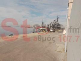 Εισαγγελική έρευνα για τις φθορές που υπέστη το αντιτορπιλικό «Βέλος»