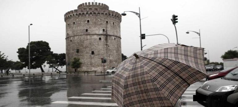 Ο καιρός σήμερα στη Θεσσαλονίκη