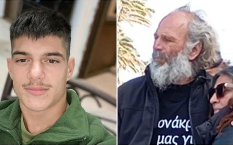 Η απολογία του 54χρονου μετά την εκτέλεση του 21χρονου - Αθωώνει τη σύζυγο, κατηγορεί τον νεκρό