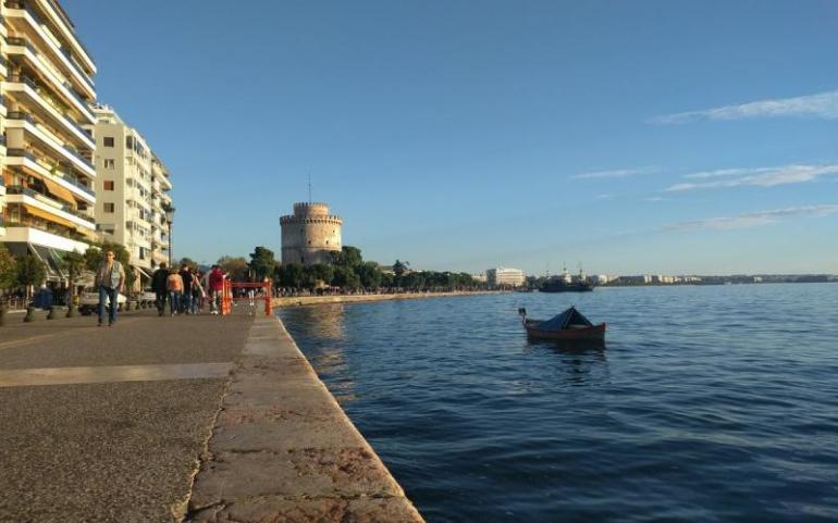 Καιρός: Σε ποιες περιοχές αναμένονται βροχές το τριήμερο -Πέφτει η θερμοκρασία