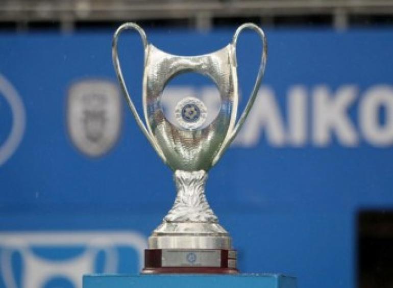 Κύπελλο: Η ΕΛ.ΑΣ ζήτησε την αναβολή των δύο εκ των τεσσάρων ματς Κυπέλλου στο λεκανοπέδιο, στις 30 Οκτωβρίου