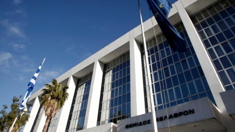 Έρευνα για διαφθορά στο ποδόσφαιρο διατάχθηκε από τον Άρειο Πάγο