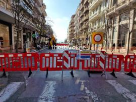 ΒΙΝΤΕΟ-ΦΩΤΟ-Θεσσαλονίκη: Ξεκινούν οι εργασίες για την ανάπλαση του άξονα της Αγίας Σοφίας – Ποιο τμήμα έκλεισε