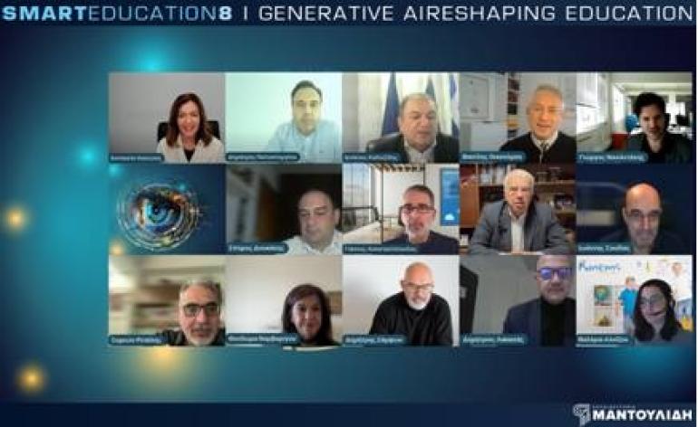 Πώς η εκπαίδευση γίνεται "έξυπνη" με την τεχνητή νοημοσύνη;