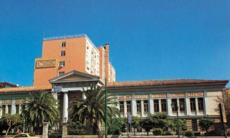 Αθήνα: Διευθυντής της καρδιοχειρουργικής του Ιπποκράτειου συνελήφθη για φακελάκι 5.000 ευρώ