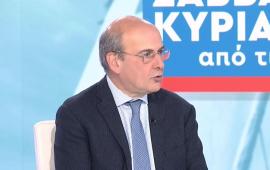 Κ. Χατζηδάκης: Εκλογές στο τέλος της τετραετίας – Η αντιπολίτευση να μείνει μακριά από τη σφαίρα της τοξικότητας και του διχασμού