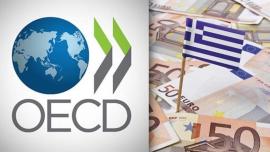 ΟΟΣΑ: Ανάπτυξη 1,9% στην Ελλάδα το 2026 αλλά ο πληθωρισμός ανεβαίνει στο 4,2%
