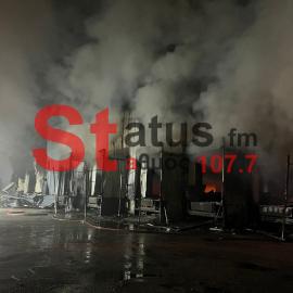 Σε εξέλιξη ακόμα η φωτιά στο εργοστάσιο στη Νεοχωρούδα - Τεράστια καταστροφή (ΦΩΤΟ -  ΒΙΝΤΕΟ)