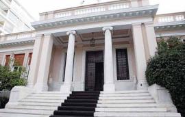 Μαξίμου για Σούνακ: Πρωτοφανές περιστατικό σε ευρωπαϊκό επίπεδο
