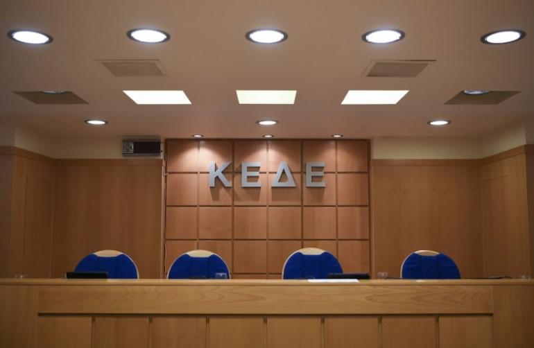 ΚΕΔΕ: Κλειστοί δήμοι την Τρίτη και συγκέντρωση διαμαρτυρίας στη Βουλή για αύξηση κρατικής χρηματοδότησης