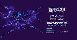 SYFATHESS Conference 2025: Συνδέοντας φαρμακεία