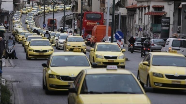 Αντικατάσταση των ΕΔΧ Ταξί με επιβατηγά οχήματα από 6 έως 9 θέσεων