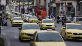 Αντικατάσταση των ΕΔΧ Ταξί με επιβατηγά οχήματα από 6 έως 9 θέσεων