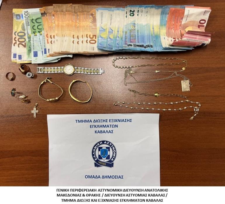 Καβάλα: Συνελήφθησαν πέντε μέλη εγκληματικής συμμορίας που εξαπατούσαν πολίτες – Εκμίσθωσαν διαμερίσματα στη Θεσσαλονίκη