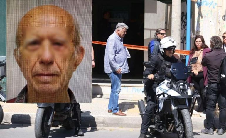 Ανιψιά 89χρονου:«Ο θείος μου πίστευε ότι του έχουν κάνει μάγια»
