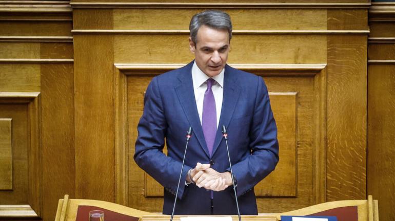 Μητσοτάκης: Απόλυτη προτεραιότητα για την κυβέρνηση η αντιμετώπιση της ακρίβειας