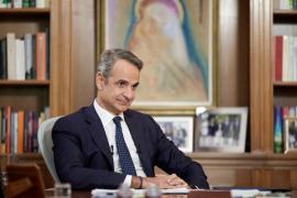 Κυρ. Μητσοτάκης: Επιμένουμε στην πρόταση για μηδενικούς δασμούς σε ευρωπαϊκά και αμερικανικά προϊόντα