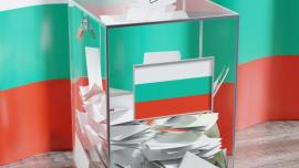 Βουλγαρία: Νέες βουλευτικές εκλογές στις 19 Απριλίου