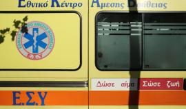 Χαλκιδική: Ομπρέλα “καρφώθηκε” σε πόδι 26χρονης