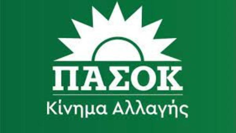 Διαψεύδει τον Παππά το ΠΑΣΟΚ: Δεν υπήρξε προσυνεννόηση για την κατάθεση της πρότασης δυσπιστίας