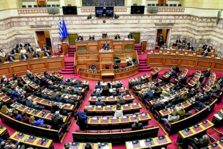 Βουλή: Κατατέθηκε το ν/σ για την Επαγγελματική Εκπαίδευση και Κατάρτιση - Τι αλλάζει