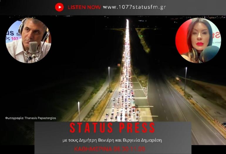 Αποκλειστικό: Σε τι οφείλεται η τεράστια ταλαιπωρία των οδηγών την Κυριακή - Η απάντηση των Αυτοκινητοδρόμων Αιγαίου