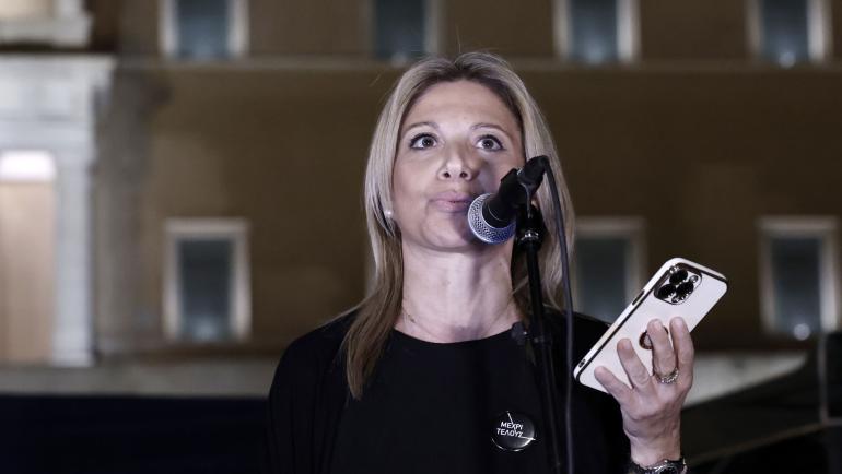 Μαρία Καρυστιανού: To Κεντρικό Συμβούλιο Υγείας τής απαγορεύει να έχει το μηχάνημα βιοσυντονισμού στο ιατρείο της