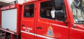 Πολύ υψηλός κίνδυνος πυρκαγιάς σήμερα σε Αττική, νησιά Αιγαίου και Εύβοια