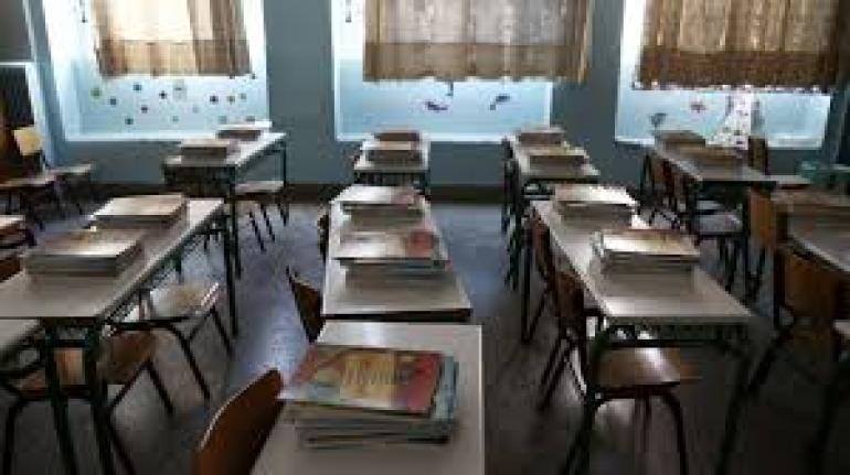 Τρίωρη στάση εργασίας εκπαιδευτικών σήμερα