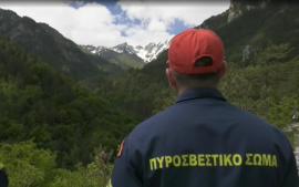 Σε εξέλιξη οι έρευνες για τον Ισπανό ορειβάτη στον Όλυμπο - Στα 2.800μ. επιχειρούν πυροσβέστες και εθελοντές