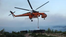 Σέρρες: Οριοθετήθηκε η πυρκαγιά στην Οινούσσα - Απείλησε οικισμό