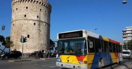 Ο ΟΑΣΘ προσλαμβάνει 171 οδηγούς
