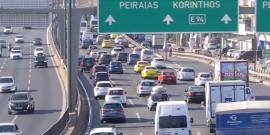 Ακινησία οχημάτων: Ψηφιακά από σήμερα η διαδικασία λόγω κλοπής, ανωτέρας βίας και θανάτου ιδιοκτήτη