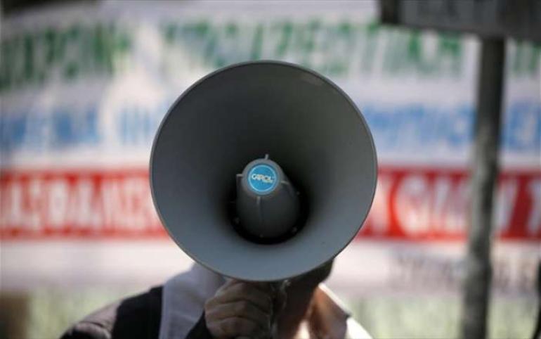 Τρεις συγκεντρώσεις διαμαρτυρίας σήμερα στη Θεσσαλονίκη