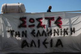 Καλαμαριά: Ομόφωνη στήριξη του Δημοτικού Συμβουλίου στις κινητοποιήσεις των αλιέων