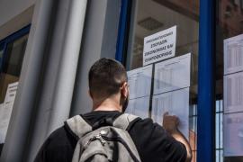 Πανελλήνιες 2024: Αντίστροφη μέτρηση για τις εξετάσεις