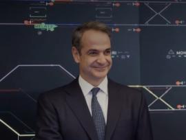 Το ΑΙ βίντεο για τα 10 χρόνια από την εκλογή του Κυριάκου Μητσοτάκη στην ηγεσία της ΝΔ