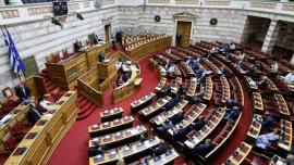 Συναγερμός για ύποπτο φάκελο στη Βουλή